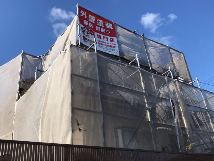 北九州市小倉南区 O様邸 外壁塗装工事
