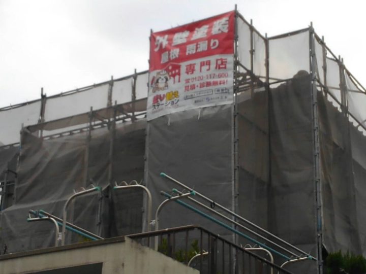 北九州市 小倉南区 F様邸 屋根・外壁塗装工事