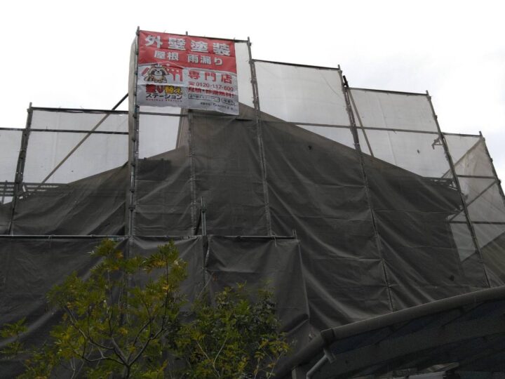 北九州市小倉北区 M様邸 屋根・外壁塗装工事