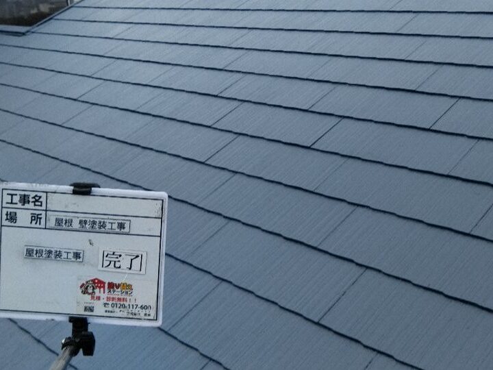 北九州市　小倉南区　Ｙ様邸　屋根・外壁塗装工事